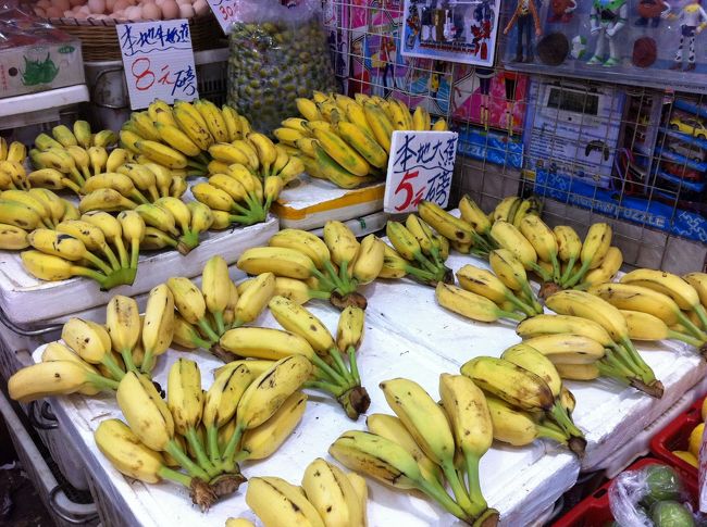 バナナの種類が違う。