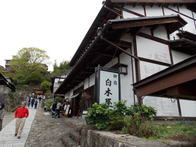 馬籠から妻籠の旧中山道を歩いてきました』中津川(岐阜県)の旅行