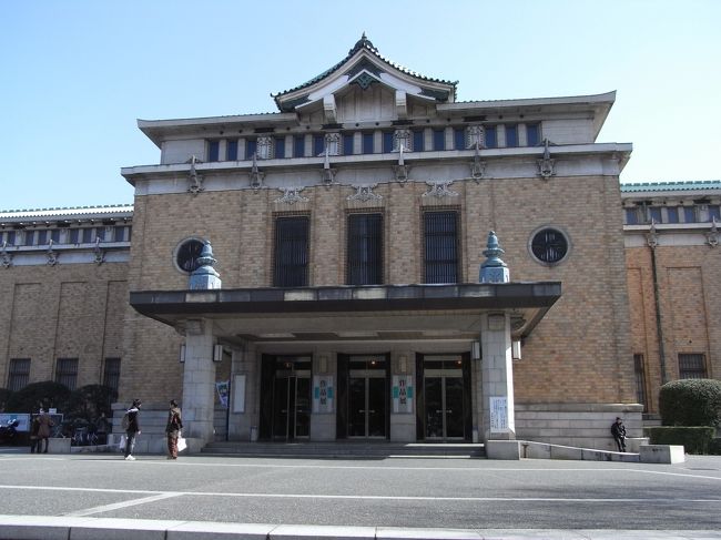 平安神宮の周辺は魅力的な飲食店が多くあります 下鴨 宝ヶ池 平安神宮 京都 の旅行記 ブログ By Molmさん フォートラベル