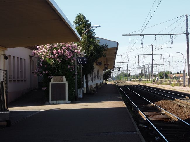 アルジュニード駅