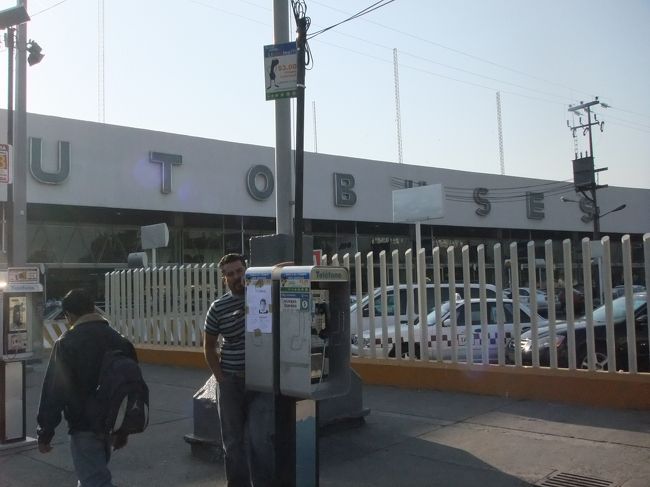 地下鉄で20分くらいだったかな。<br />どこまで行っても一律３ペソ（20円くらい？）なので安い♪<br /><br />車内でカンクン在住だと言う男性とおしゃべりしてたけど、シティは治安が悪いから気をつけてと言われた。