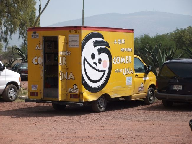 とにかく満足したので、シティへ戻ることに。<br /><br />どこかで見たことあるような・・・