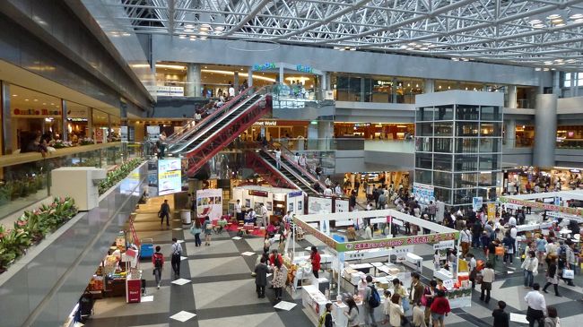 サボ　札幌↔︎帯広　千歳空港経由 新千歳空港↔札幌市内のタクシー定額料金を徹底比較【2025年版
