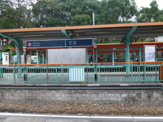 気山駅