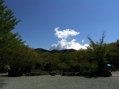 順路スタート地点

好天にも恵まれ箱根の景色が映える。

■箱根湿生花園 園内マップ
http://www.hakone.or.jp/blog/shissei/images/tmp-unit-33248801.pdf