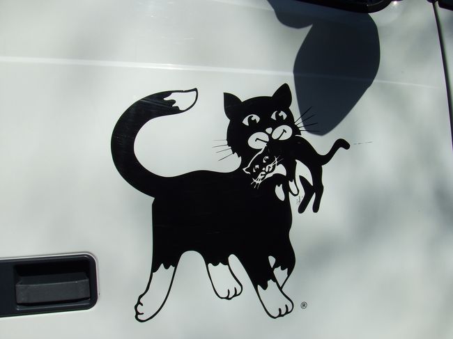 関係ないとは思いますが、こちらでも運送業者の様。