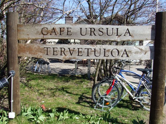 カフェ・ウルスラ