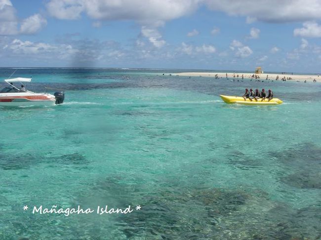 サイパン なぁ んにもしないために出かけたサイパン マニャガハ島 サイパン 北マリアナ諸島 の旅行記 ブログ By Kuronekoさん フォートラベル