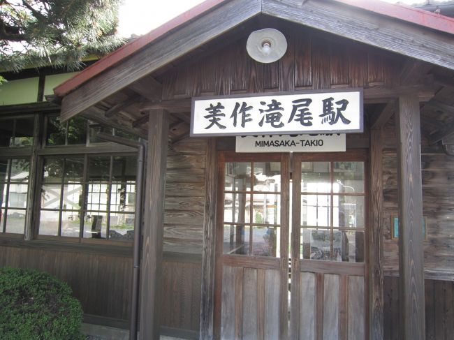 天気予報に裏切られ続けた山陰ツーリング 温泉津 島根県 の旅行記 ブログ By きこりさん フォートラベル