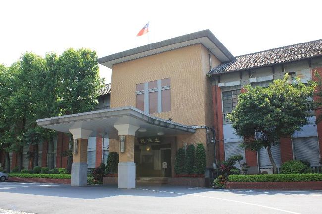 台北市立士林高級商業職業学校