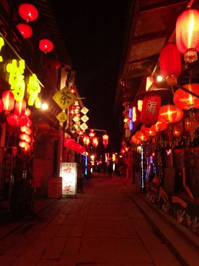 西塘でもっともにぎやかな場所<br />