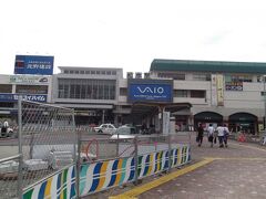 ＜松本駅／お城口駅舎＞
松本駅で30分ほど乗り換え時間があるため、駅の外に出てみた。
駅前広場は工事中。