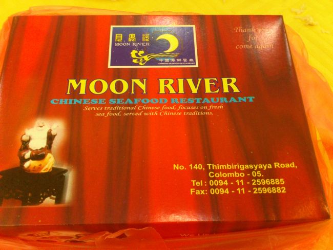 炒飯は半分も残ったので、パッキングしてもらって友人に持って帰ってもらいました。