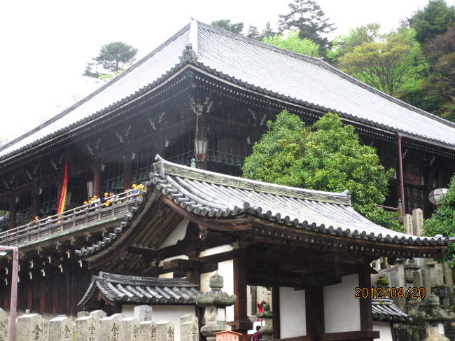 ここは平の重衡の東大寺大仏殿焼き討ち事件の際には難を逃れたと思ったが・・