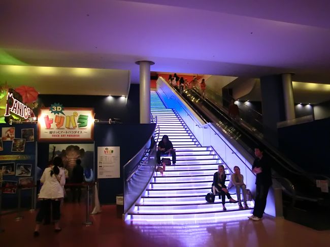 ガイドツアーでたっぷり２時間 小石川後楽園 おまけで 東京ドームシティ 水道橋 東京 の旅行記 ブログ By ニッキーさん フォートラベル