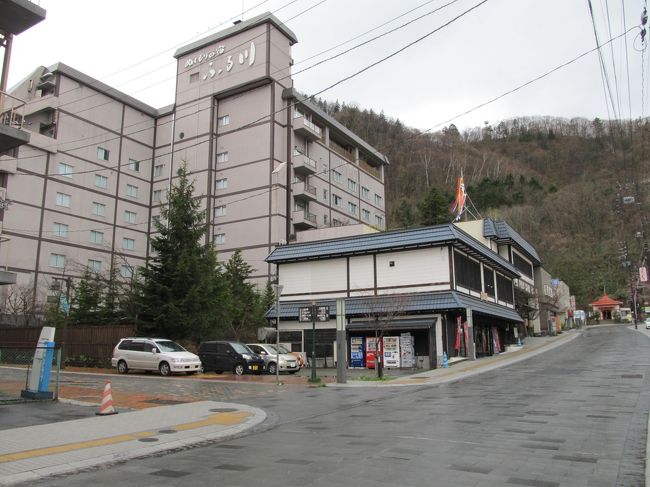 温泉街の散策開始！！