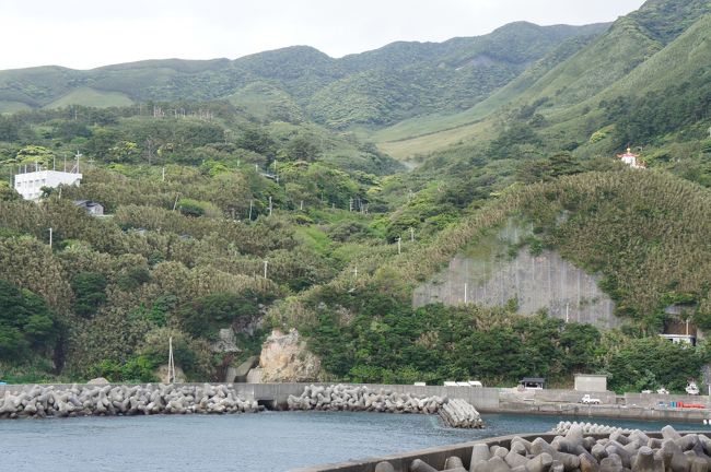 離島カード 鹿児島県 黒島 離島航空割引カード／鹿児島県奄美市