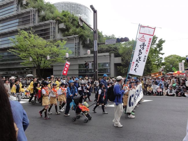 No.2太宰府天満宮<br />http://4travel.jp/traveler/bjfan/album/10669067/<br /><br /><br /><br />2012/05/03(木)<br />13:50　太宰府天満宮を出発(628K)<br />15:00　博多到着！(648.8K)<br /><br />駐車場探しに、ちょっとてこずりました･･･。