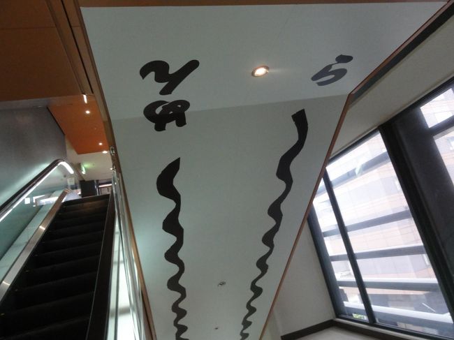 お腹も空いたので･･･<br />気が付けば、まっすぐ5階に来ていました(笑)