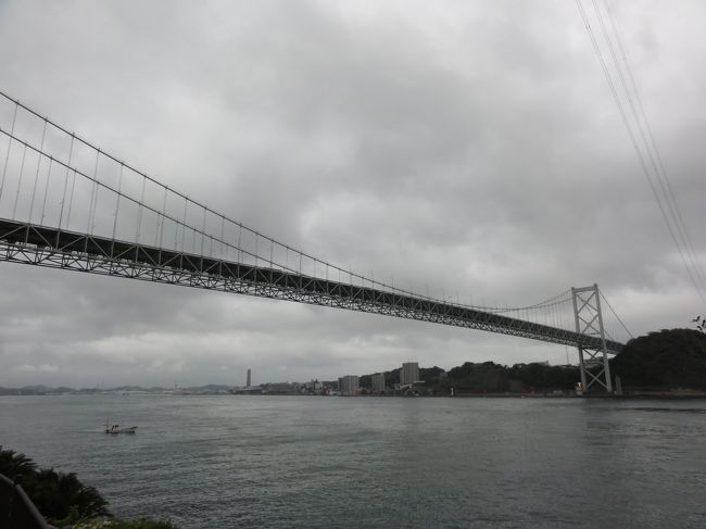 ちょっとお天気が悪いですが<br />門司側から見た関門海峡大橋です。<br /><br />