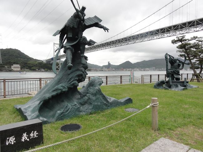 壇ノ浦の覇者<br />源義経<br /><br />ここで、平家を打倒したのに<br />のちのち･･･実兄源頼朝に追われる事となる