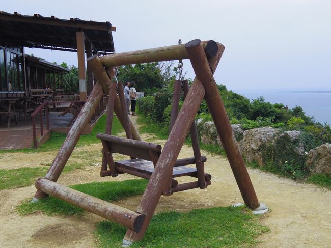 カフェに併設のぶらんこ