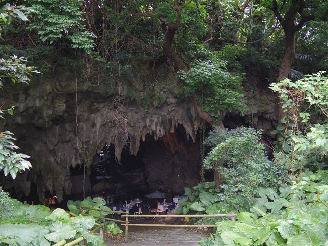 ガンガラーの谷へ