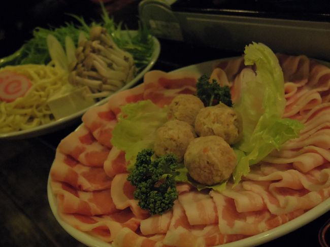 ここのあぐー豚しゃぶしゃぶがくせになってる