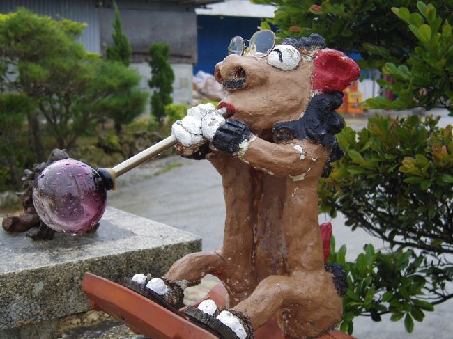 やちむんの里へ