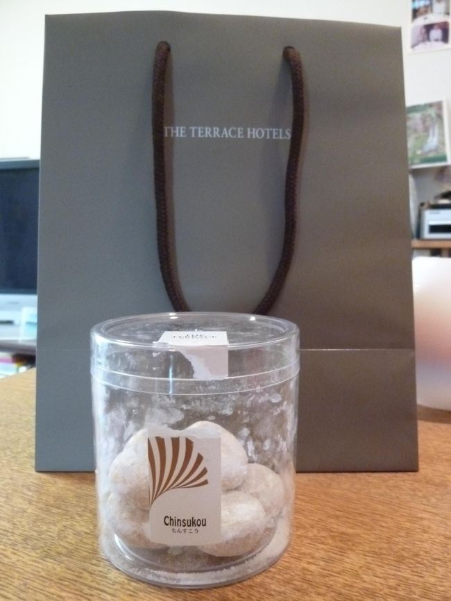 ブセナではチェックアウトの時に<br /><br />『いつもご宿泊ありがとうございます』<br /><br />ってちんすこうのお土産いただきました。<br /><br />こう言うのって嬉しい。<br /><br />また来年も行きたいな。<br />・・・<br />晴れてる沖縄に！！