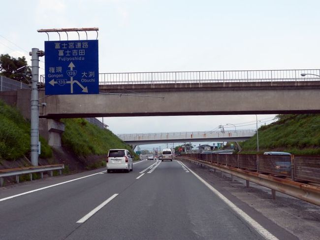 03.GWの甲府日帰り旅行 新東名 西富士道路 富士宮道路 国道139号 富士パノラマライン 精進ブルーライン