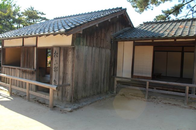 おいでませ みどり為す 山口 長州路へ 萩 松陰神社 毛利家菩堤寺 東光寺 萩八景 雁嶋別荘 萩 山口県 の旅行記 ブログ By Kuritchiさん フォートラベル