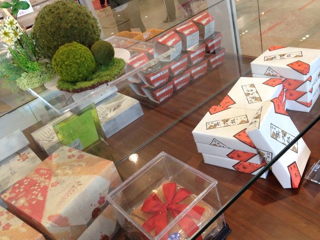 ☆ＮＥＯＰＡＳＡ静岡