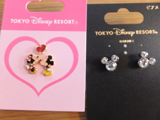 夜行バスでイベントのないtdrへ 東京ディズニーリゾート 千葉県 の旅行記 ブログ By Gomachaさん フォートラベル 夜行バスでイベントのないtdrへ 東京ディズニーリゾート 千葉県 の旅行記 ブログ By Gomachaさん フォートラベル