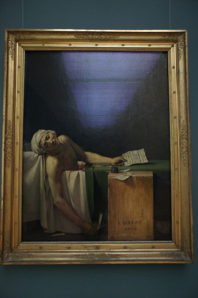 ダヴィッド作『マラーの死』。<br />フランス革命の革命家マラーが暗殺された場面を描いた絵。