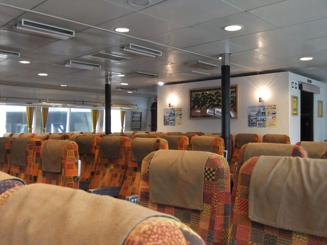 14時半発のビートルで博多へ。<br /><br />船内はガラガラ。<br />そりゃ三連休の２日目に帰る人は少ないよね・・・笑