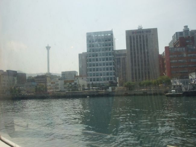 また来るよ〜釜山！