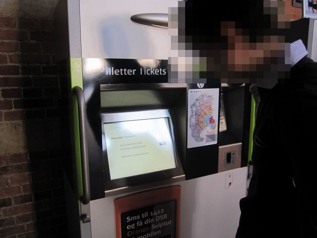 デンマーク編①<br />http://4travel.jp/overseas/area/europe/denmark/copenhagen/travelogue/10671892/<br />の続きです<br /><br />コペンハーゲン駅の自動券売機でチケットを買います。<br />国をまたぐのに券売機で買えるってすごいですよね。<br />