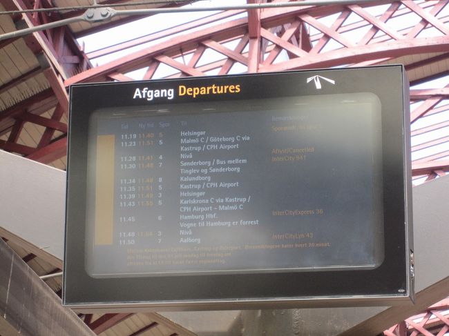 Malmo（マルメ）というデンマークとの国境にある街に向かいます。