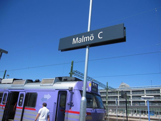 こんどこそマルメ中央駅に到着。