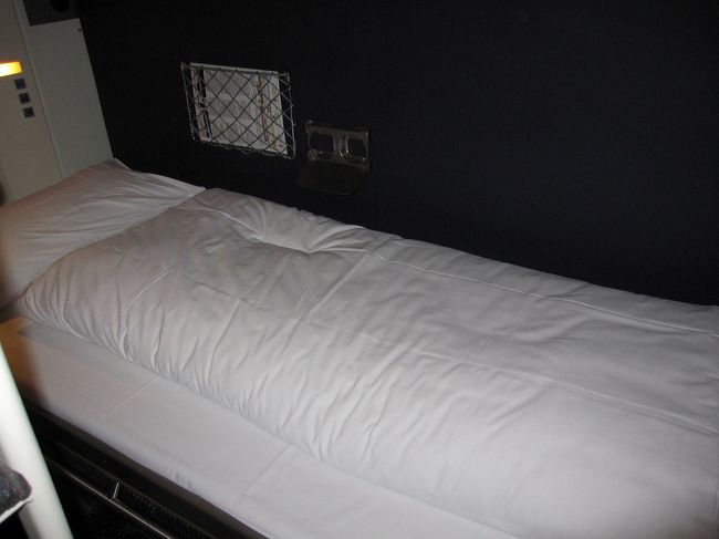 ベッドのシーツも綺麗ですし、何の問題も無いです。<br />ぐっすり眠れそうです。