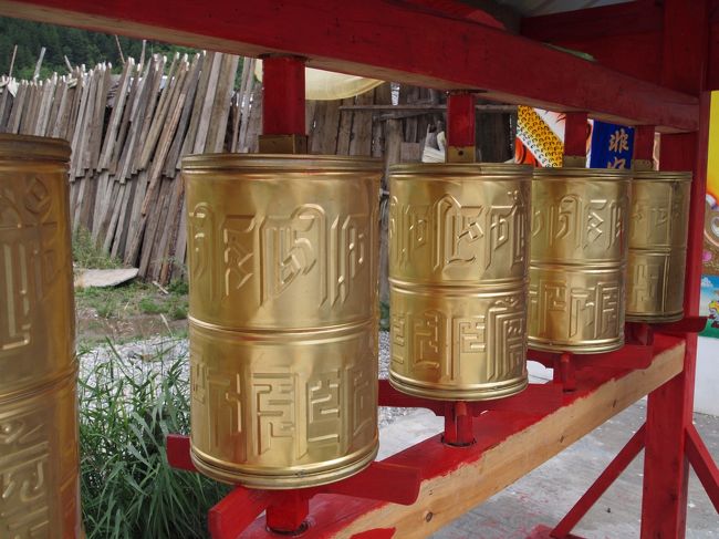 マニ車〜、本場だーヽ(´▽｀)/ｱﾀﾗｼｲｹﾄﾞ<br />