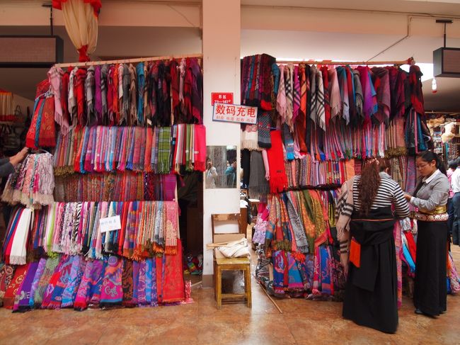 残り時間でお買い物。<br />どうせ安物…と、ストール買わなかったので、後で後悔。<br />