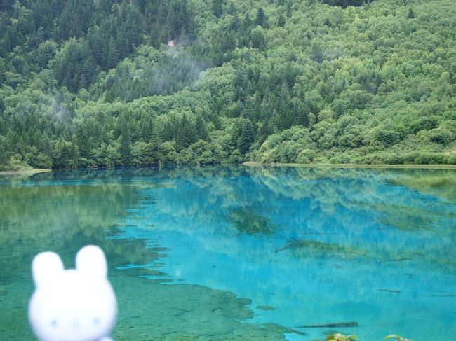 五花海<br />ここが一番すてきだった！