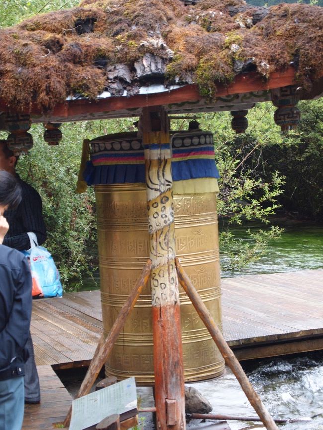 おー！さっきのよりご利益ありそう！