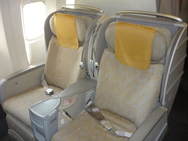 ビジネスシート