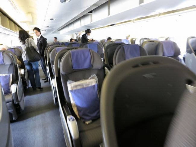 シートも、これ・・・