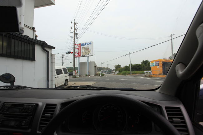 給油<br /><br />朝から学校の先生と電話し<br />子供の参加を許可貰ったが<br />まさかの集合時間に遅れ<br />無事送り届けたとはいえ<br />朝からドタバタと忙しかったです