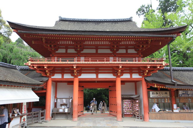 お守り<br /><br />よく見れば<br />お守りとかの販売がありますね<br />気づかず入ってきたが<br />帰りにはバッチリですね<br />