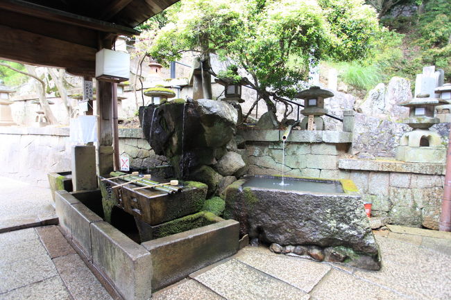 手洗い<br /><br />